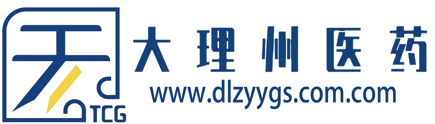 懶貓換證駕照服務網-全 國駕駛證換證,國外駕照換中國駕照,駕駛證注銷可恢復,補換領全 國行駛證,全 